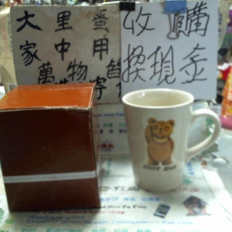 觀看圖片1