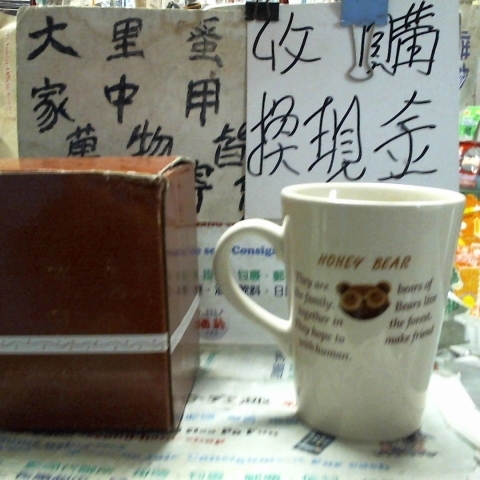觀看圖片2