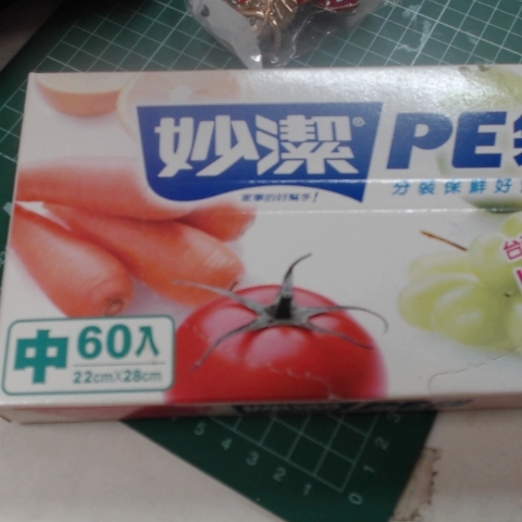 觀看圖片1