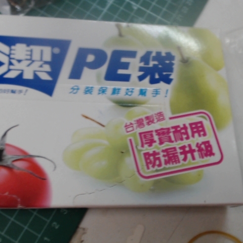 觀看圖片4