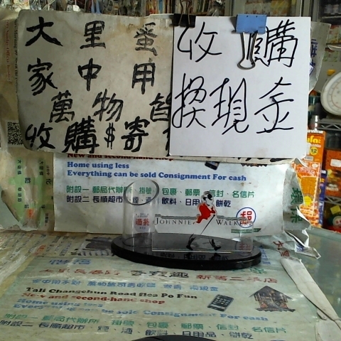 觀看圖片1