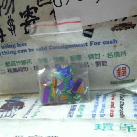 觀看圖片2
