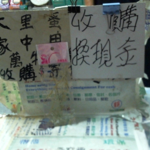 觀看圖片1