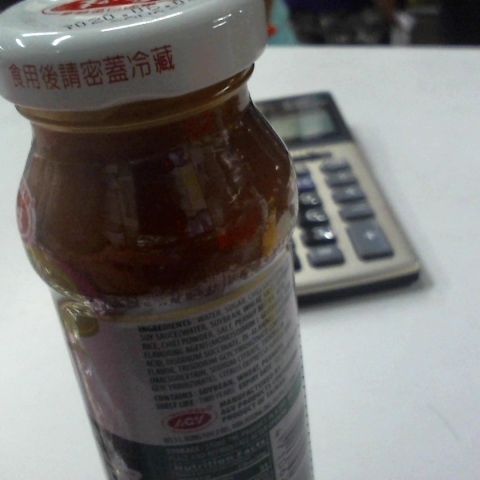 觀看圖片1