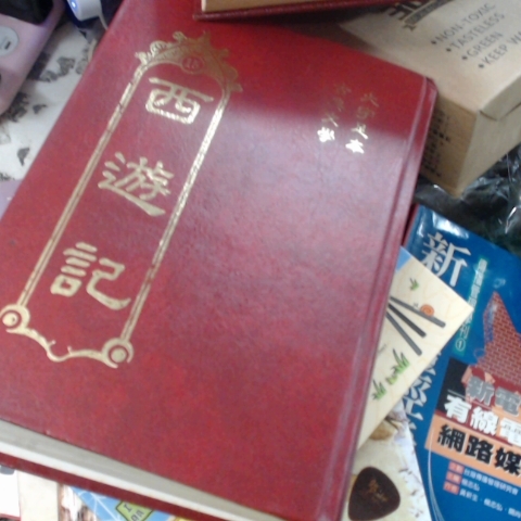 觀看圖片3