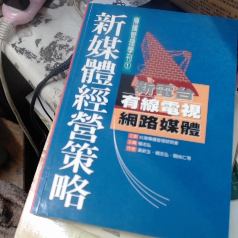 觀看圖片3