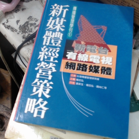 觀看圖片4