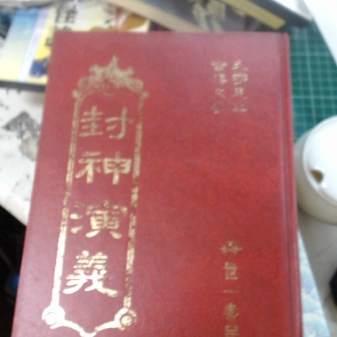 觀看圖片4