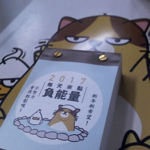 觀看圖片2