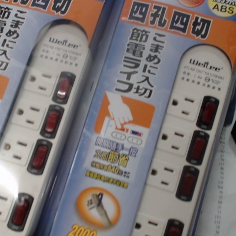 觀看圖片2