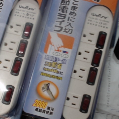 觀看圖片3