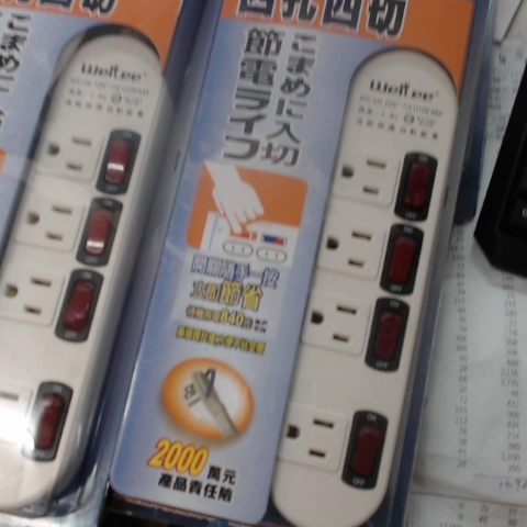 觀看圖片4