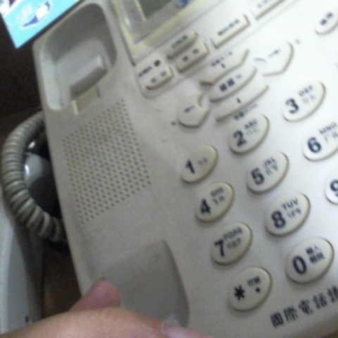 觀看圖片1