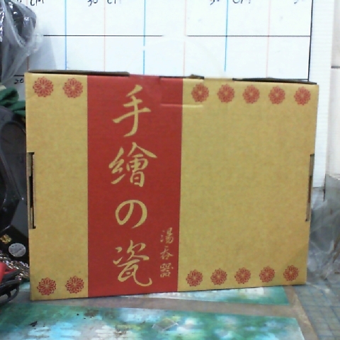 觀看圖片2