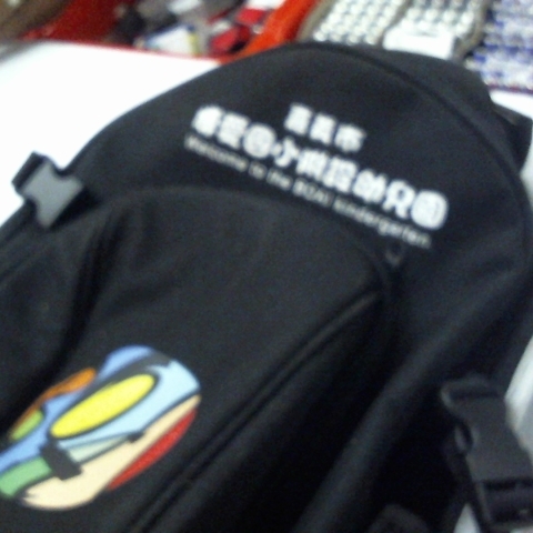 觀看圖片2