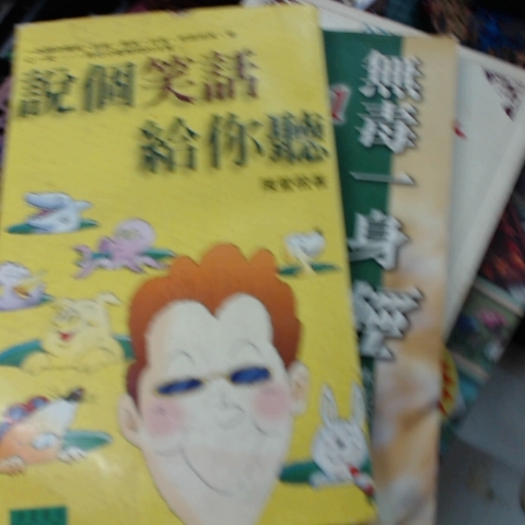 觀看圖片4