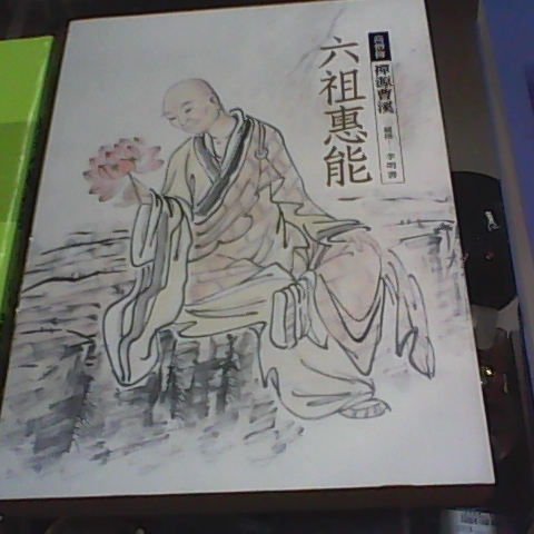 觀看圖片2