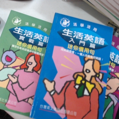 觀看圖片1