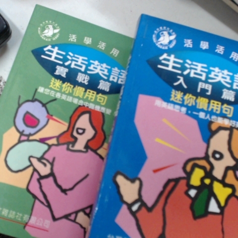 觀看圖片2