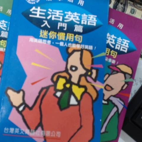 觀看圖片3
