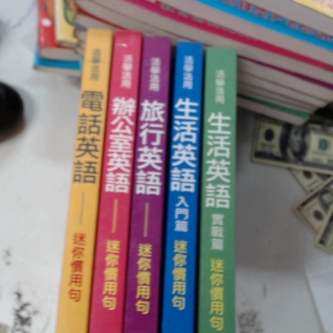 觀看圖片4