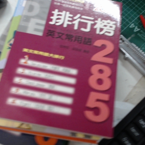 觀看圖片4