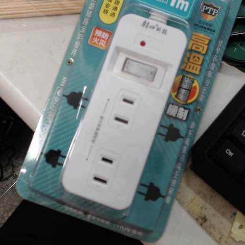 觀看圖片1