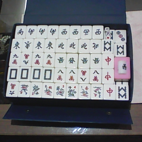 進入明細