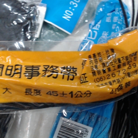 觀看圖片4