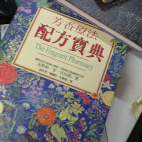 觀看圖片1