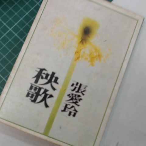 觀看圖片3