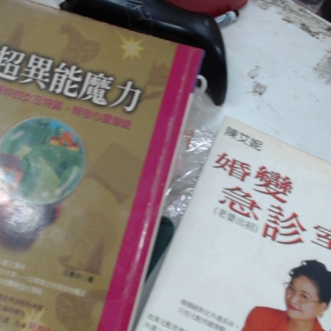 觀看圖片4