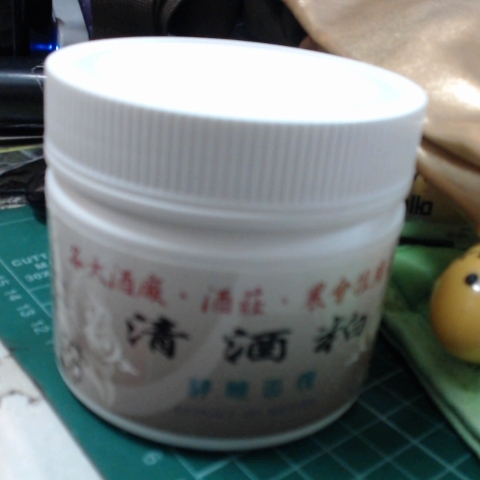 觀看圖片3