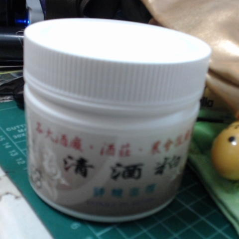 觀看圖片4