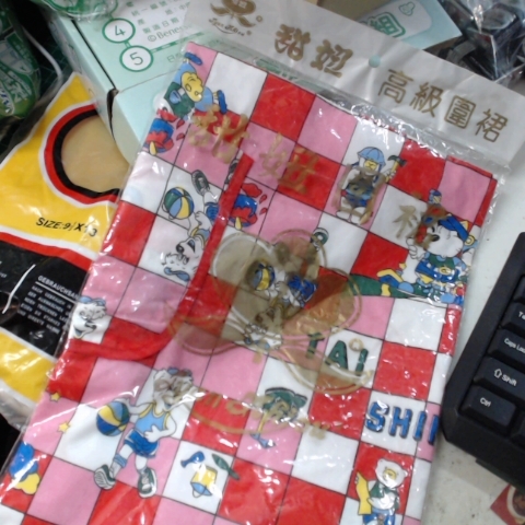 觀看圖片1