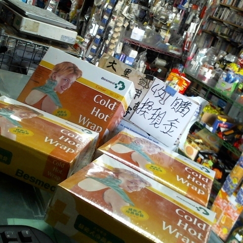 觀看圖片1