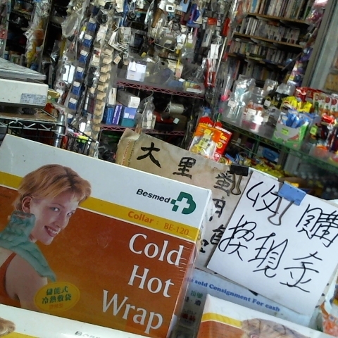 觀看圖片2
