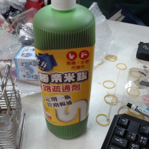 觀看圖片3