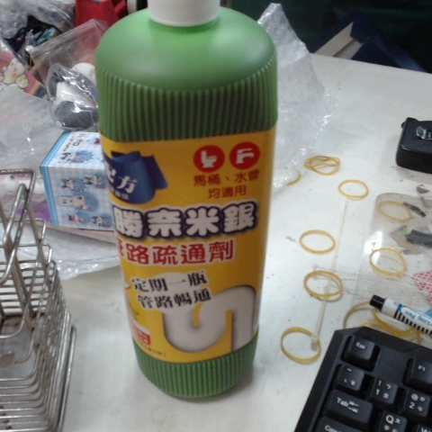觀看圖片4