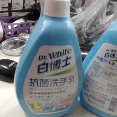 觀看圖片4