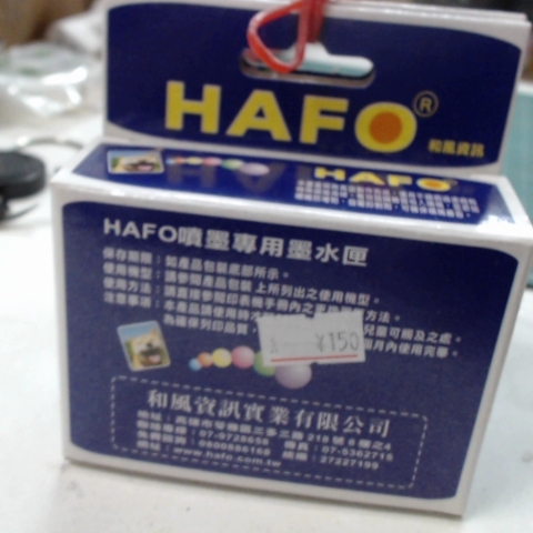 觀看圖片4