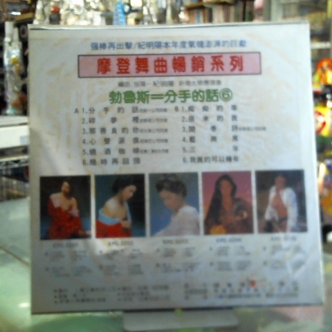 觀看圖片2