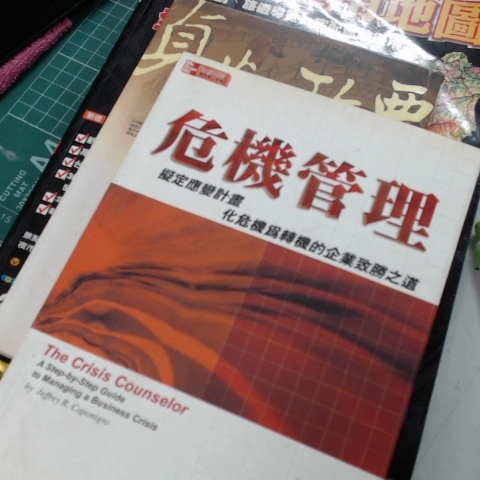 觀看圖片4