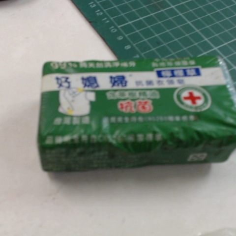 觀看圖片4