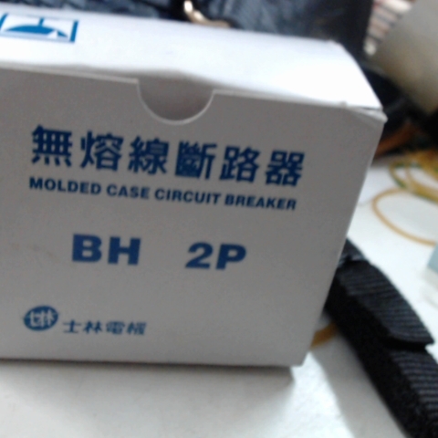 觀看圖片4