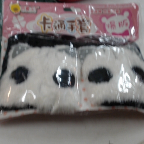 觀看圖片4