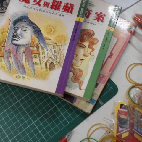 觀看圖片3