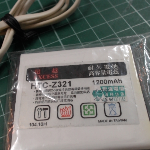 觀看圖片1