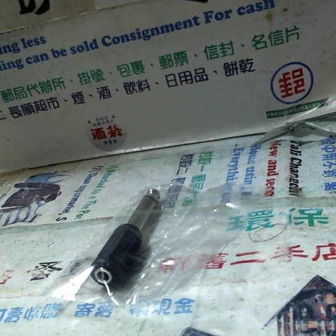 觀看圖片2