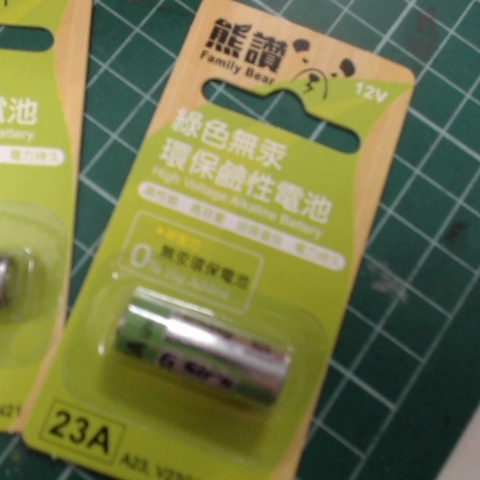 觀看圖片2